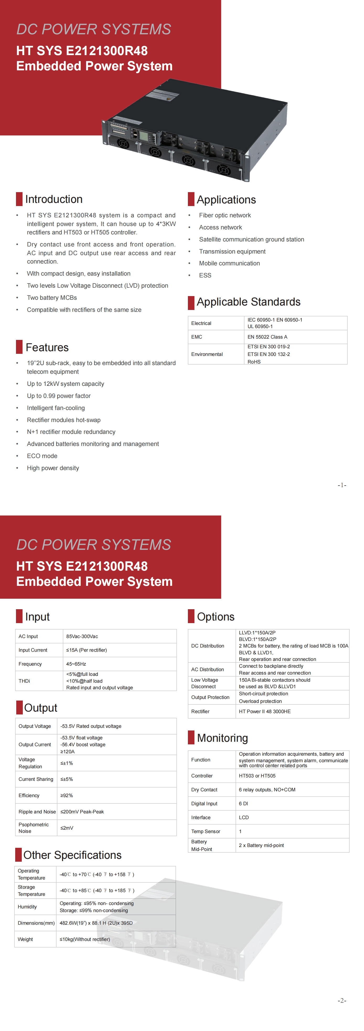 HT SYS E2121300R48 Embedded Power System